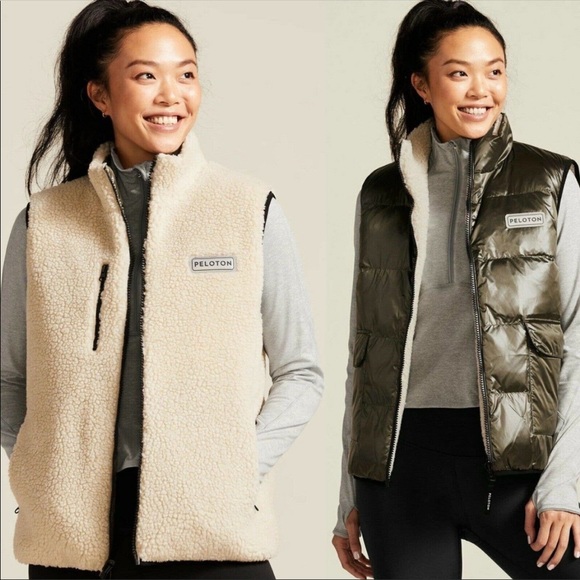 Peloton Sherpa Vest